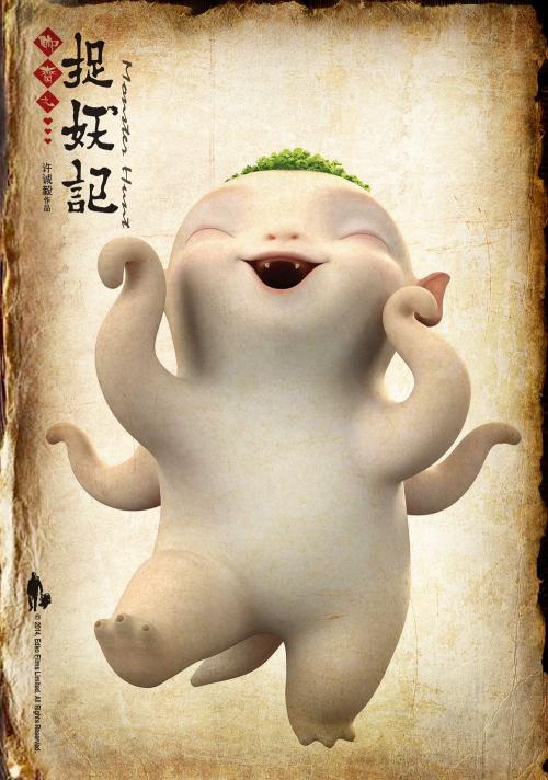 高仿日本千葉經濟大學毕业证